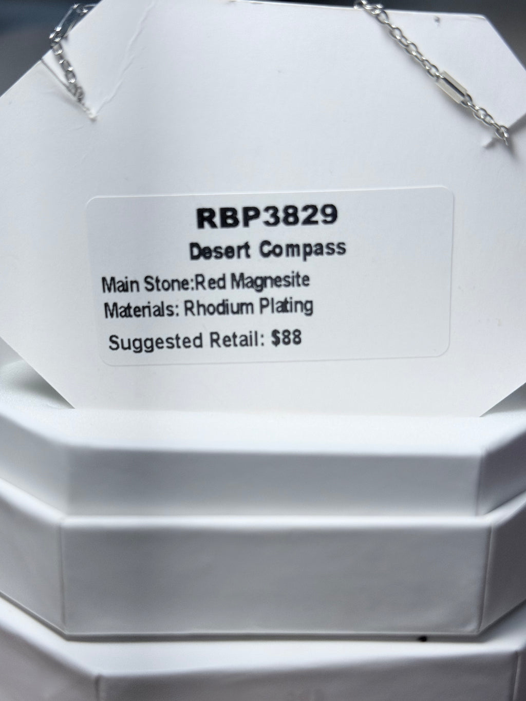 Desert Compass