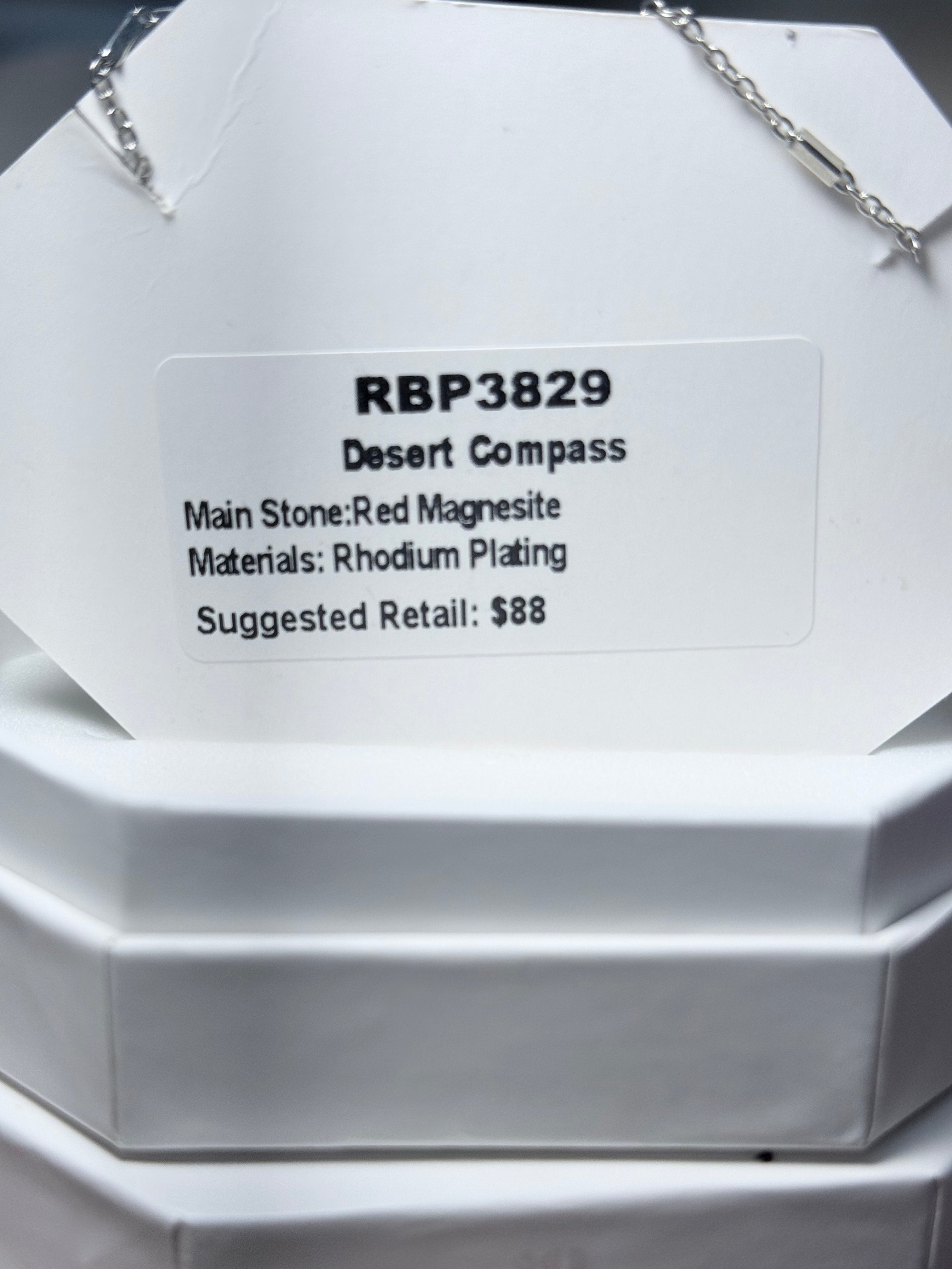 Desert Compass